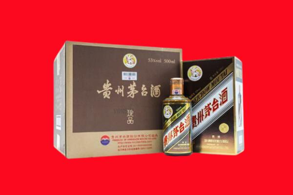 绥芬河回收珍品茅台酒